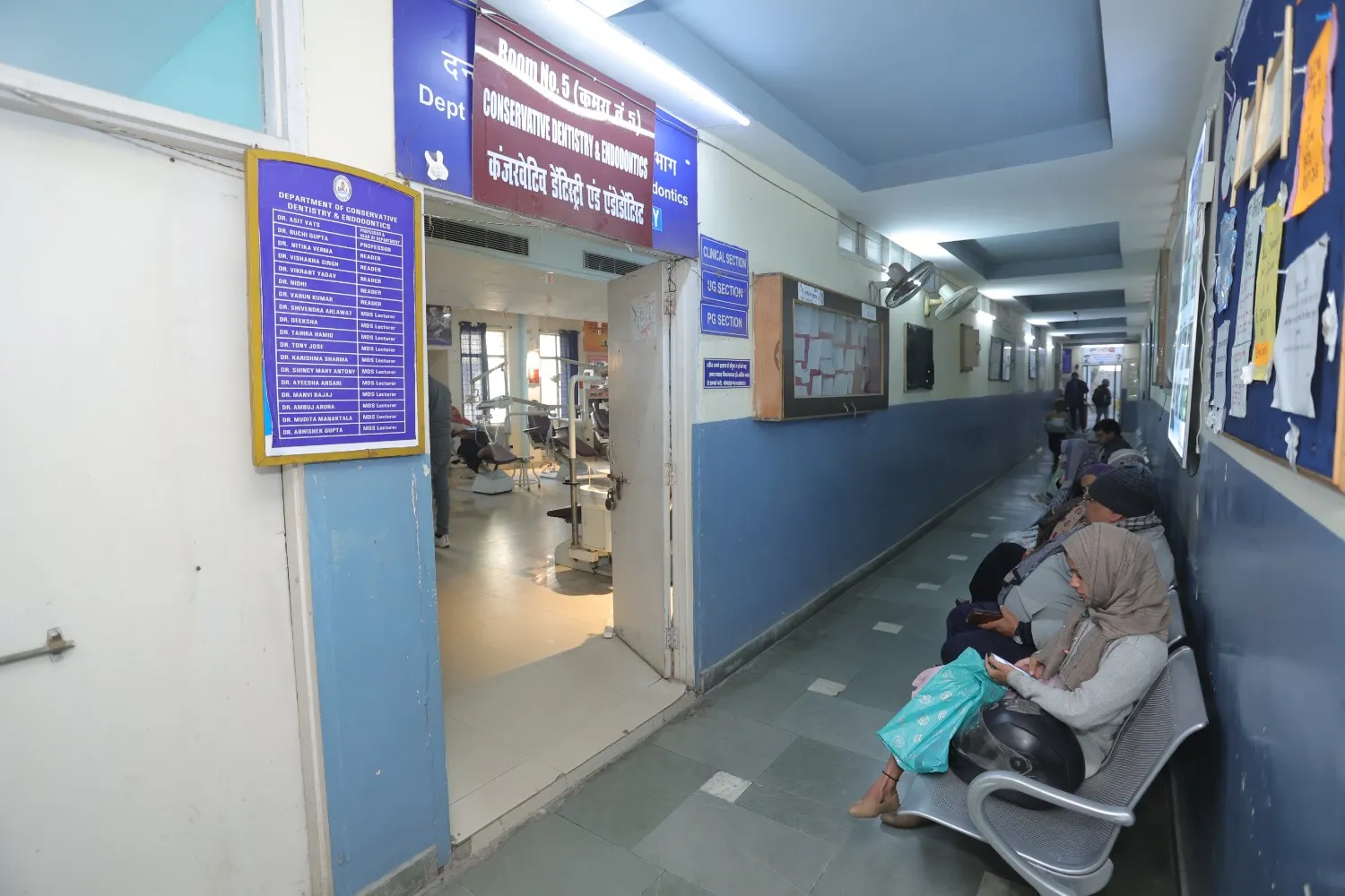 Clinic